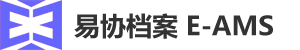 易协档案logo